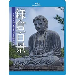���q�S�i�@���ЂƘH �G�߂��Ղ�Ós�̗�(Blu-ray Disc)