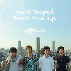 Heart-Shaped Black Hole e.p.