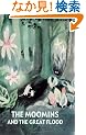 The Moomins and the Great Flood