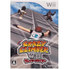�N���C�W�[�N���C�}�[Wii