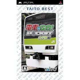 �ż֤�GO���ݥ��åȻ�������