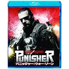 �p�j�b�V���[:�E�H�[�E�]�[�� [Blu-ray]