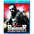 �p�j�b�V���[:�E�H�[�E�]�[�� [Blu-ray]
