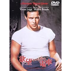 �~�]�Ƃ������̓d�� �I���W�i���E�f�B���N�^�[�Y�J�b�g [DVD]