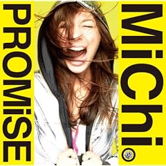PROMiSE