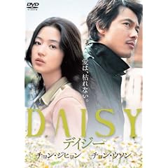 �f�C�W�[ [DVD]