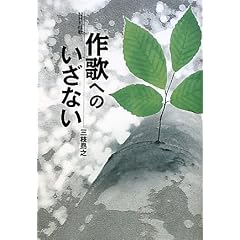 NHK�Z�� ��̂ւ̂����Ȃ�