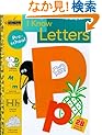 I Know Letters (Preschool) (Step Ahead)