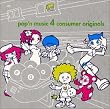 pop�fn music 4 consumer originals