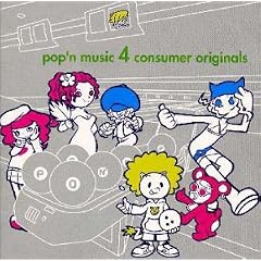 pop�fn music 4 consumer originals