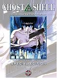 [DVD] Ghost in the Shell - Special Edition