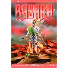Basara 1