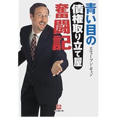 ���ڂ́u����藧�ĉ��v�����L (���w�ٕ���)
