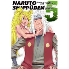 NARUTO-�i���g-�����` �ߋ���~�؃m�t�̋O��~5 [DVD]