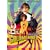 �I�[�X�e�B���E�p���[�Y �S�[���h�����o�[ [DVD]