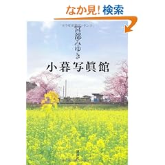 ��������� (�������낵100��)