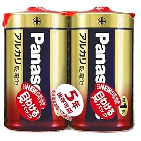 Panasonic �A���J�����d�r�P��2�{�V�������N�p�b�N LR20XJ/2SE