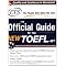 �p�ꍎ����L�@TOEFL��