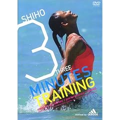 3���ԃg���[�j���O method by adidas/performance:SHIHO (���c�u�c��)