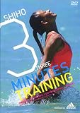 3���ԃg���[�j���O method by adidas/performance:SHIHO (���c�u�c��)