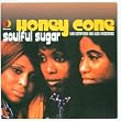 Soulful Sugar