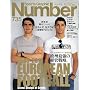Sports Graphic Number (�X�|�[�c�E�O���t�B�b�N �i���o�[) 2009�N 9/3�� [�G��]
