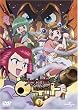 ��]�˃��P�b�g vol.3 [DVD]