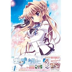 �܂���F�V���t�H�j�[�@Vol.1 [Blu-ray]