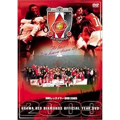 J���[�O�I�t�B�V����DVD �Y�a���b�Y �C���[DVD 2003