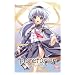 planetarian �������Ȃق��̂�� �������A���G�f�B�V����