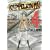 COPPELION 4 (�����}�KKC�X�y�V����)