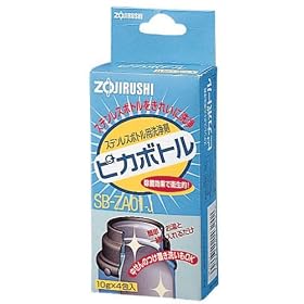 ZOJIRUSHI �X�e�����X�{�g���p���܃s�J�{�g�� SB-ZA01-J