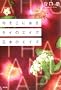 �������ɂ���^�C�̃G�C�Y���{�̃G�C�Y