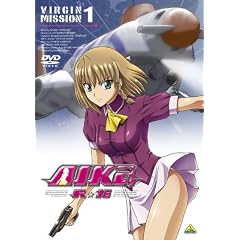 AIKa R-16:VIRGIN MISSION 1 [DVD]