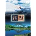 ���E��Y ���{�� 7 [DVD]
