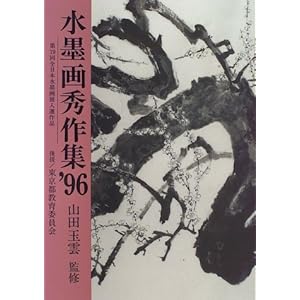 ���n��G��W�q�f96�r��19��S���{���n��W���I��i