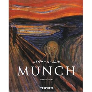 �G�h���@���h�E�����N (�^�b�V�F���E�j���[�E�x�[�V�b�N�E�A�[�g�E�V���[�Y)