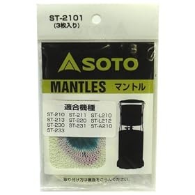 �\�g(SOTO) �}���g���EST-2101(3������) ST-2101