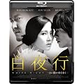 ����s�[�����ł̒�������[ [Blu-ray]