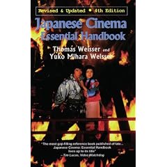 Japanese Cinema: The Essential Handbook