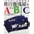 ��s�@���c��ABC (�C�J���XMOOK)