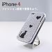 iphone4/4S�p�P�[�X ���L�Q�n�[�g�@�V���o�[�@�f�R�@�K���X�@���C���X�g�[���y���[���ւő��������z