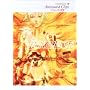 �C�m�Z���X�̏�i Animated Clips [DVD]