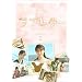 ���u���^�[ DVD-BOX2
