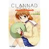 CLANNAD�I�t�B�V�����R�~�b�N (2) (CR comics)