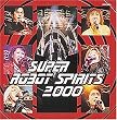 �X�[�p�[���{�b�g��(�X�s���b�c)2000�E�t�̐w [DVD]