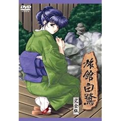 ���ٔ���[���S��] [DVD]