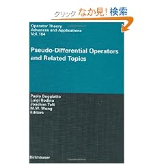 Pseudo-differential Operators And Related Topics (Operator Theory Advances and Applications)