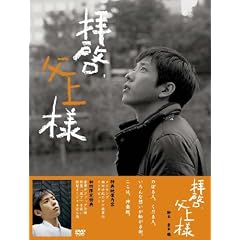 �q�[�A����l DVD-BOX