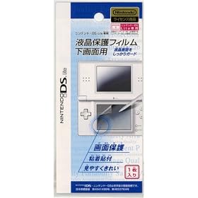 �j���e���h�[DS Lite �t���ی�t�B����Lite ����ʐ�p